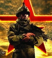 Служба по контракту в вооруженных силах! 