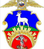 ФГКОУ «Самарский кадетский корпус Министерства внутренних дел Российской Федерации» объявляет набор 
