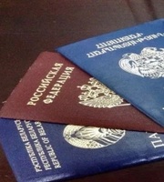 Информация для иностранных граждан о пребывании на территории Российской Федерации