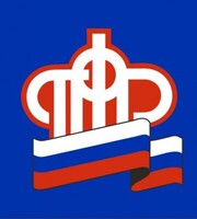 Отделение Фонда пенсионного обеспечения и социального страхования Российской Федерации по Самарской области информирует!