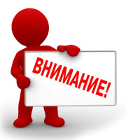  Ежеквартальный опрос рейтинга управляющих компаний Самарской области!