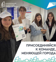 Каждый голос важен: выбираем, что благоустроить в Самарской области 