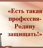 ИНФОРМАЦИЯ ДЛЯ РОДИТЕЛЕЙ ВЫПУСКНИКОВ