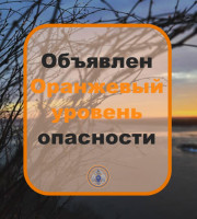 !!! Внимание! Мороз! 