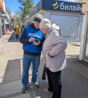  Уважаемые жители! Наши волонтеры на улицах района помогут вам проголосовать!   Напоминаем, продолжается онлайн-голосование по программе «Формирование комфортной городской среды» нацпроекта «Инфраструктура для жизни»