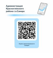 Успейте оставить свое мнение до 21 июня 2026 года включительно. Опросы 