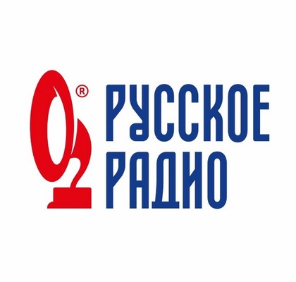 «Русское Радио» объявляет Всероссийскую акцию «Русский каток»!