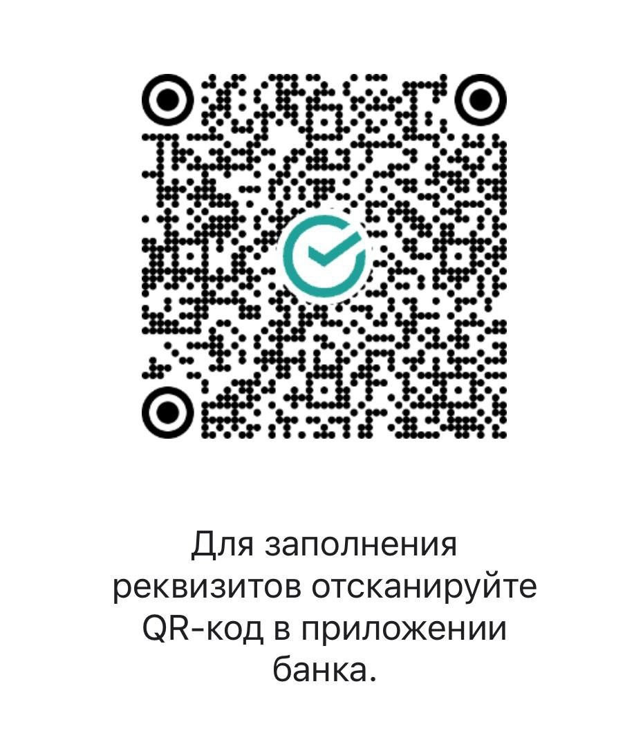 Конкурс «Сила и талант защитников» 23 января — 22 февраля #1