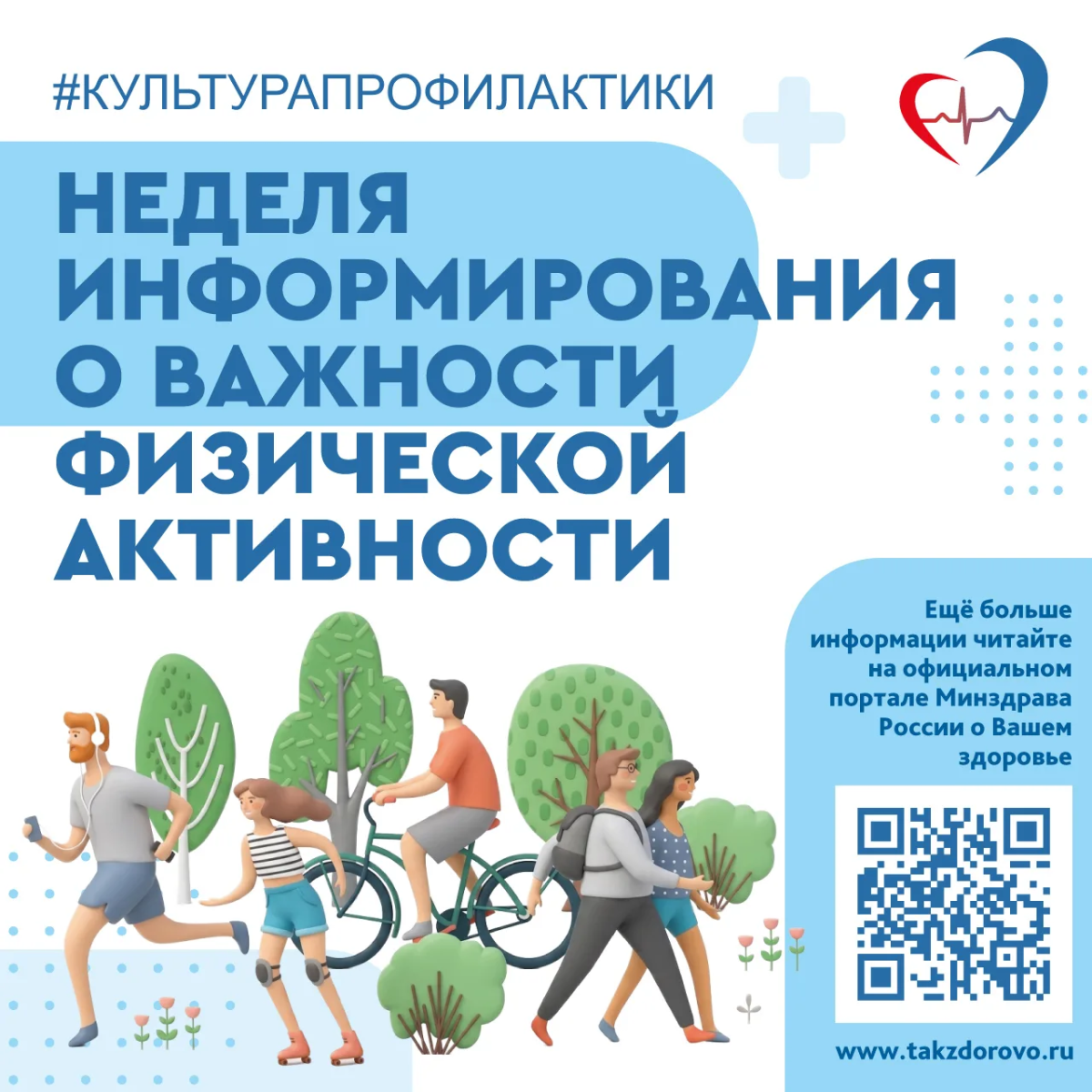 Почему сочетание шашлыков с алкоголем — это двойной удар по организму #5