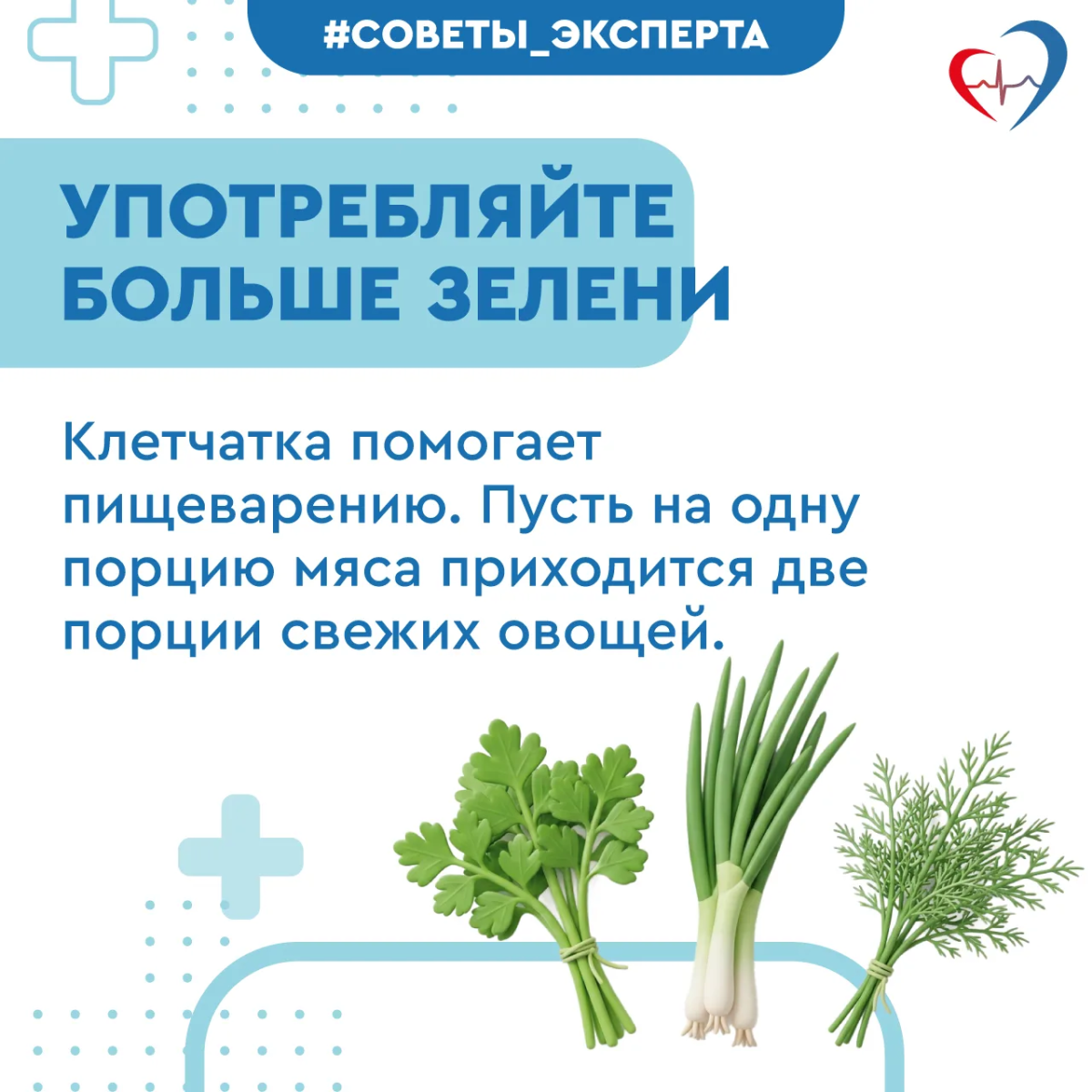 Почему сочетание шашлыков с алкоголем — это двойной удар по организму #4