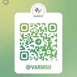 Всероссийская ассоциация развития местного самоуправления - ВАРМСУ! #1