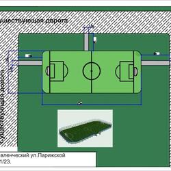 Губернаторский проект «СОдействие». Победители первого конкурса общественных проектов на 2024 год! #1