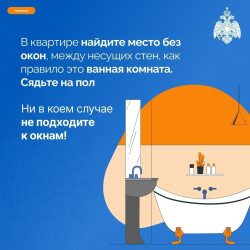 Внимание! БПЛА! #3