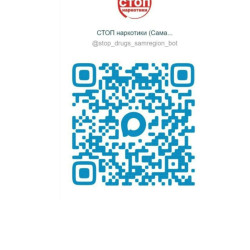 Чат-бот СТОП НАРКОТИКИ В МАХ! #1