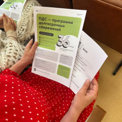 Сегодня в Администрации Красноглинского района г.о. Самара прошло мероприятие в рамках VIII этапа «Азбука инвестора» Всероссийской эстафеты «Мои финансы» #3