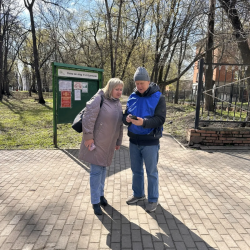 Онлайн-голосование по программе «Формирование комфортной городской среды» нацпроекта «Инфраструктура для жизни» #3