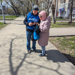  Уважаемые жители! Наши волонтеры на улицах района помогут вам проголосовать!   Напоминаем, продолжается онлайн-голосование по программе «Формирование комфортной городской среды» нацпроекта «Инфраструктура для жизни» #2