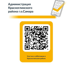 Успейте оставить свое мнение до 21 июня 2026 года включительно. Опросы  #2